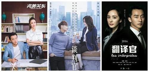 好好热国产在线观看,激情燃烧的青春故事引热议